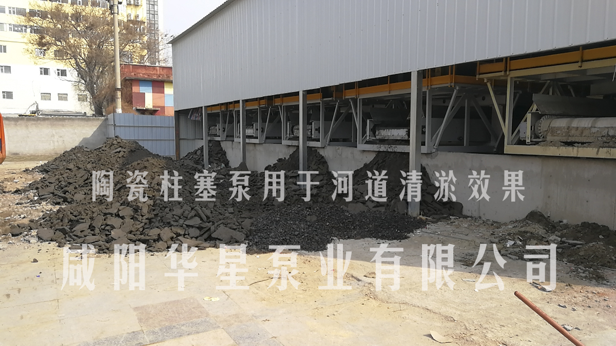 壓濾機專用泵的啟動作業(yè)及維護(hù)
