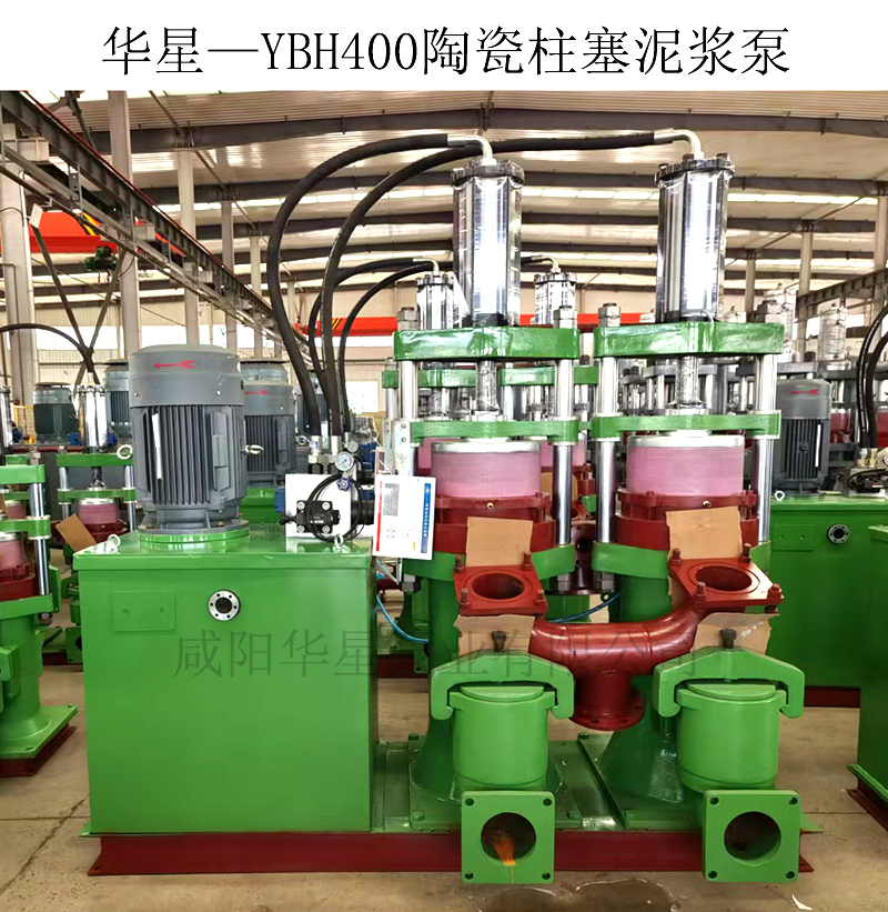 對(duì)比傳統(tǒng)柱塞泵：YB400 陶瓷柱塞泵如何實(shí)現(xiàn)運(yùn)維成本降低？