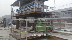 200平方壓濾機(jī)選配用多大的壓濾機(jī)專(zhuān)用泵