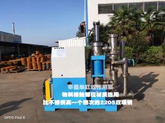 壓濾機(jī)專(zhuān)用泵生產(chǎn)供貨廠(chǎng)家